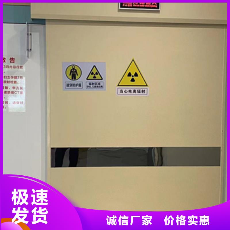 手術(shù)室潔凈門實(shí)力廠家