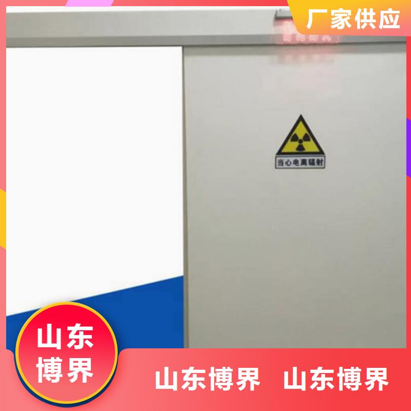 醫(yī)用鉛門使用壽命長久