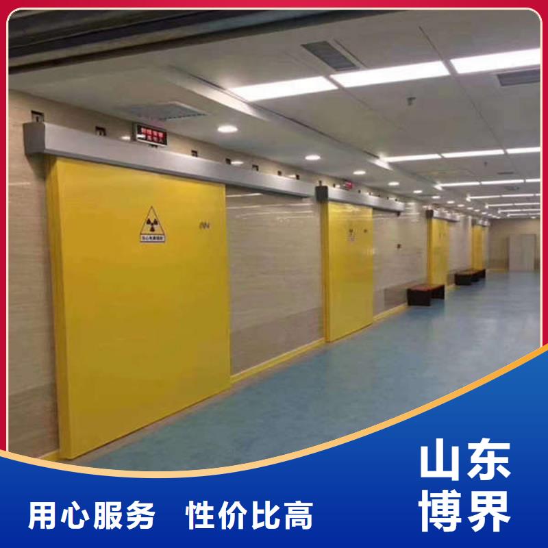 手術(shù)室潔凈門實(shí)力廠家