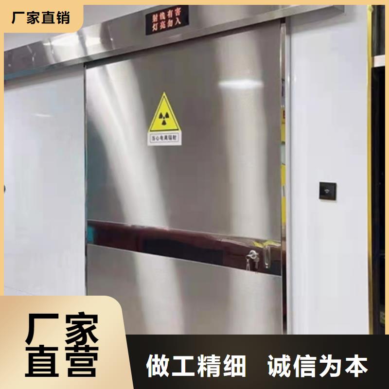 醫(yī)用鉛門使用壽命長久