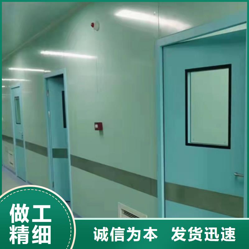 DR室鉛門專業(yè)生產(chǎn)設(shè)備