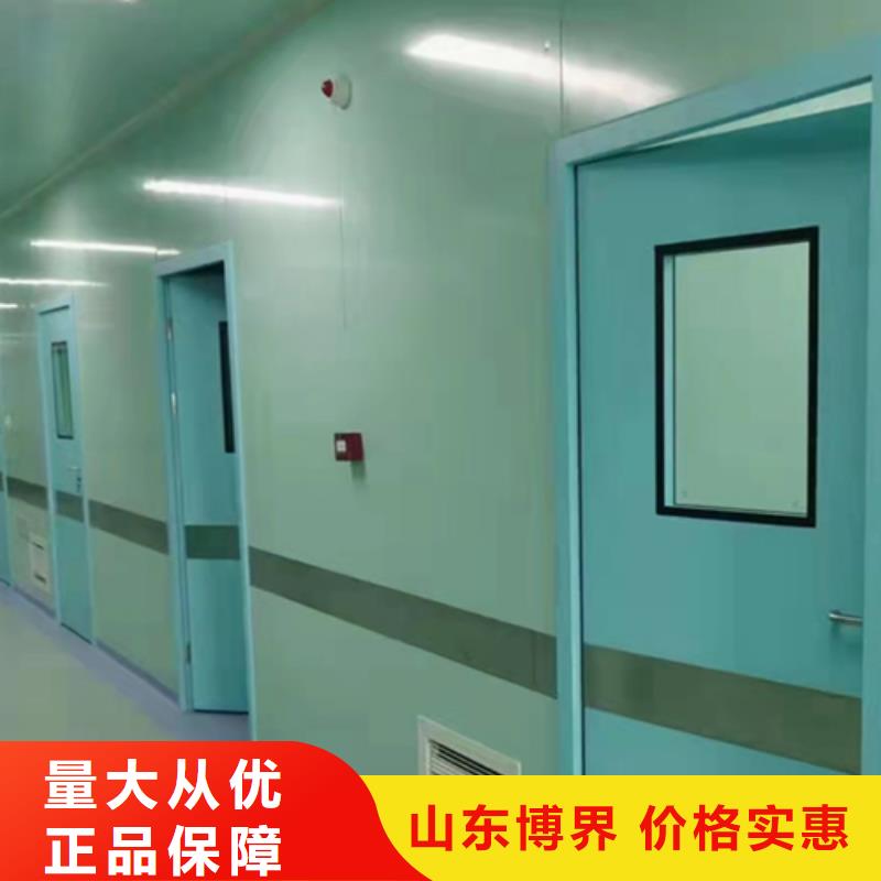 防城港CT防護門閃電