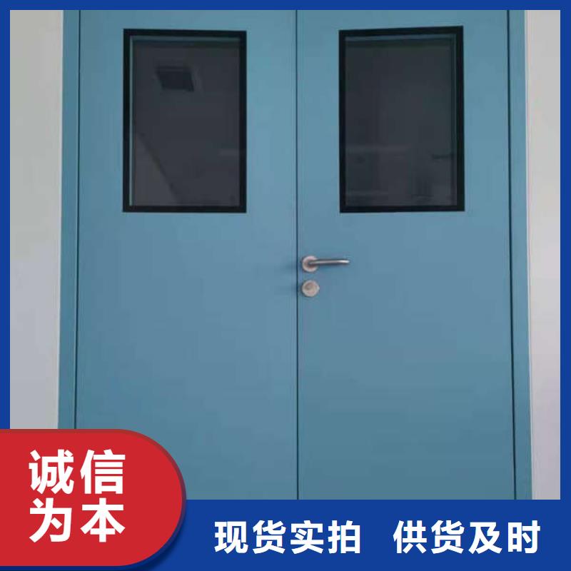 防城港CT防護門閃電