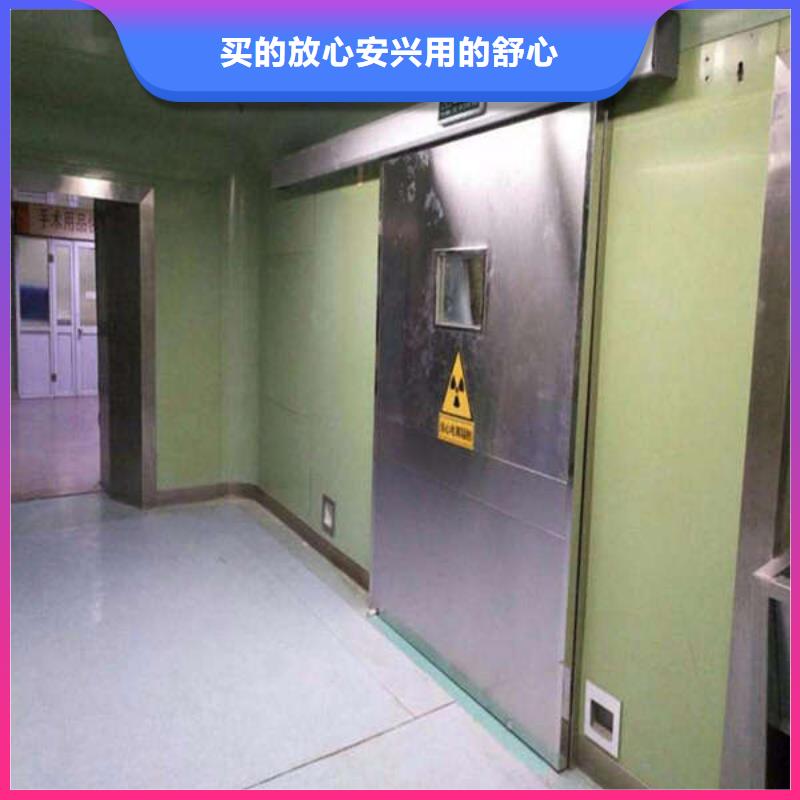 ct防护铅门品牌企业