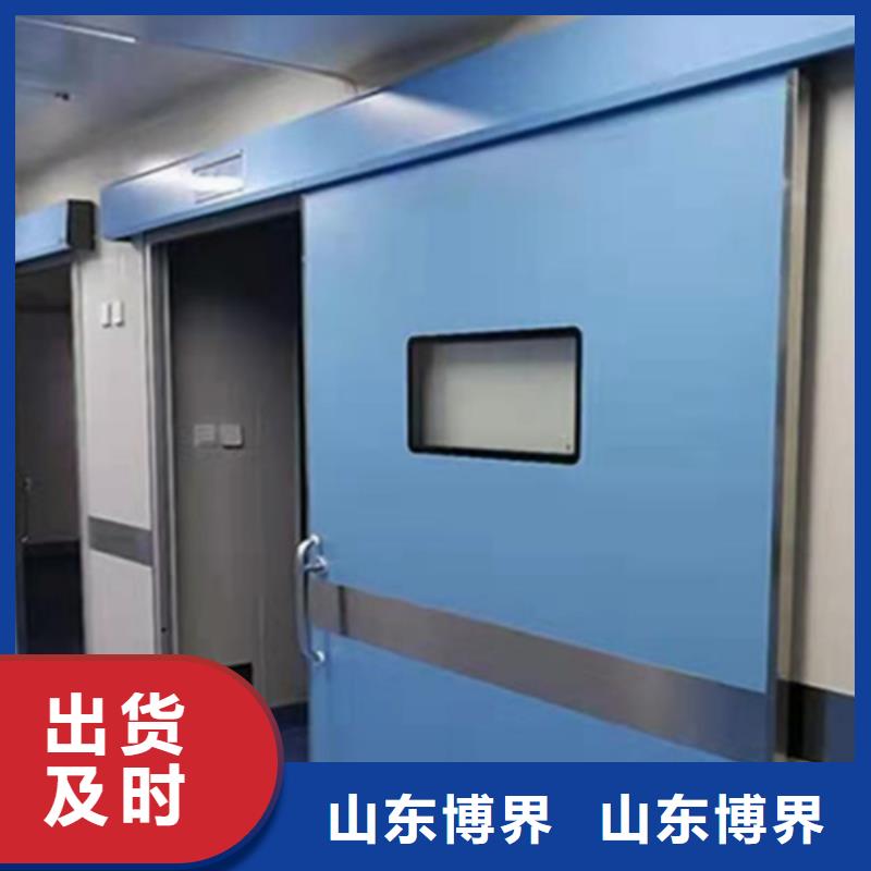 醫(yī)用鉛門使用壽命長久
