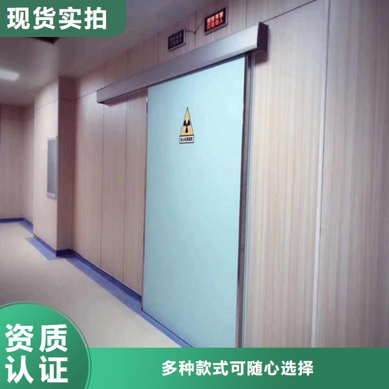 醫(yī)用鉛門使用壽命長久