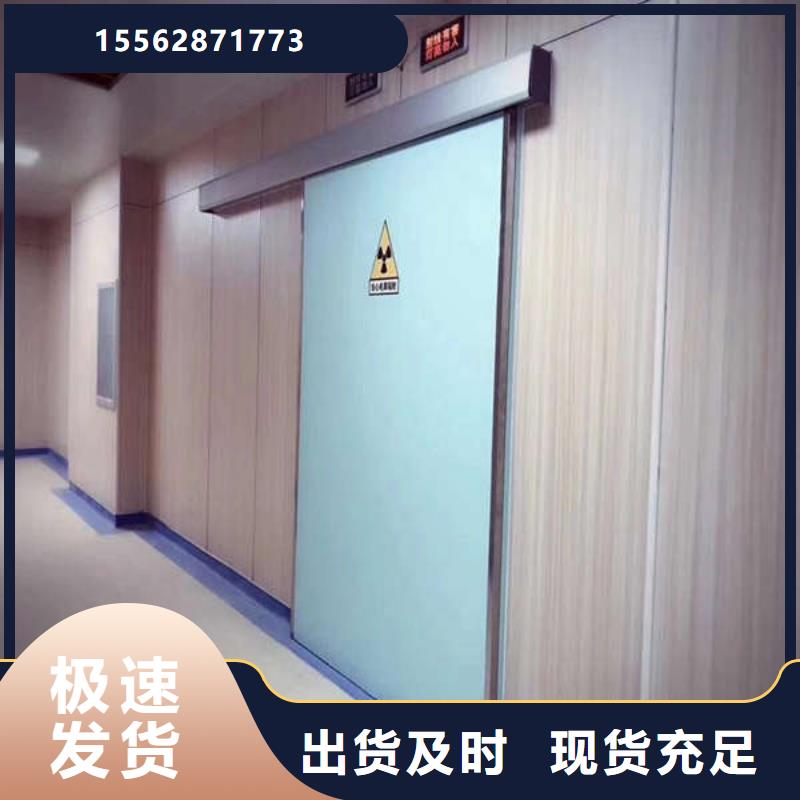 開(kāi)封鉛門快速