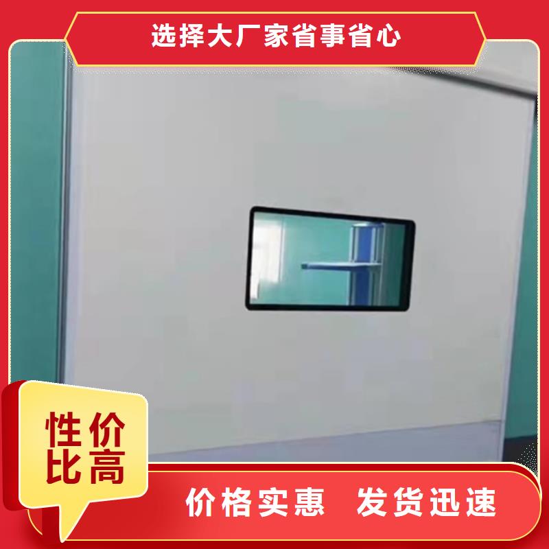 手術(shù)室潔凈門實(shí)力廠家