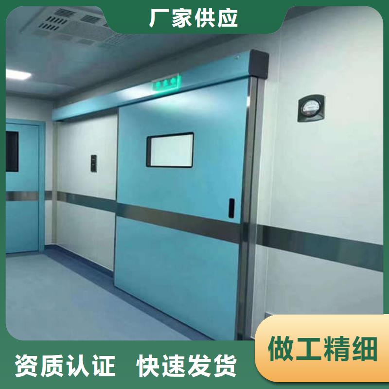 防城港CT防護門閃電