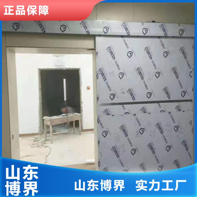 克拉瑪依ct防護(hù)鉛門品質(zhì)優(yōu)良