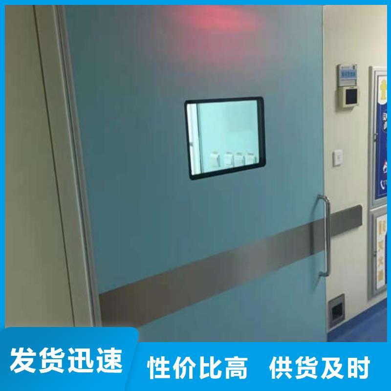 DR室鉛門專業(yè)生產(chǎn)設(shè)備