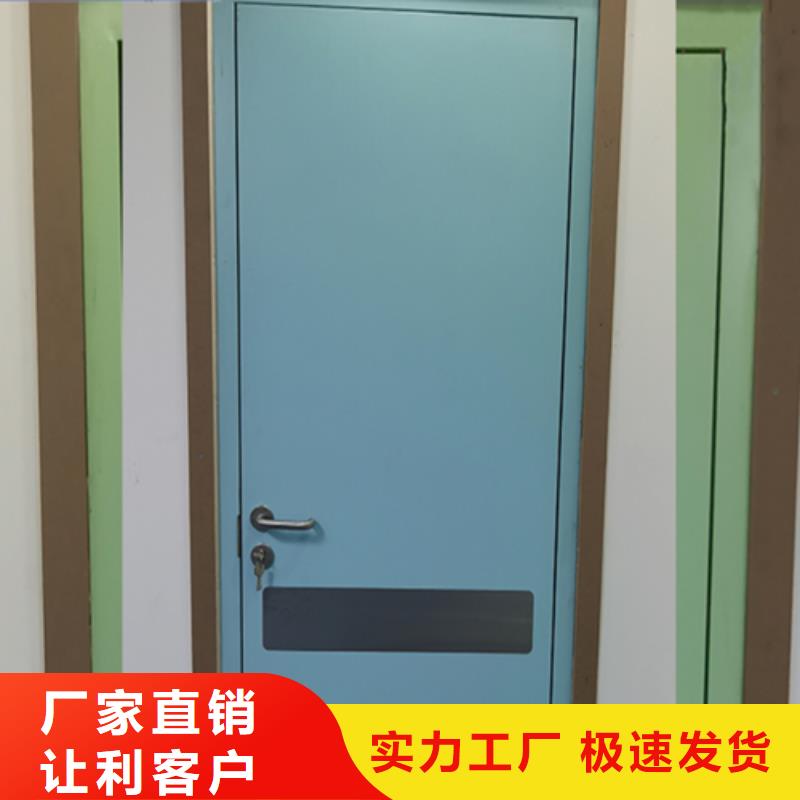 防城港CT防護門閃電