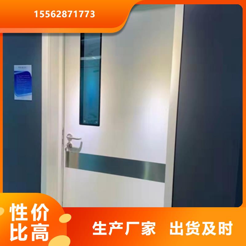 手术室洁净门实力厂家