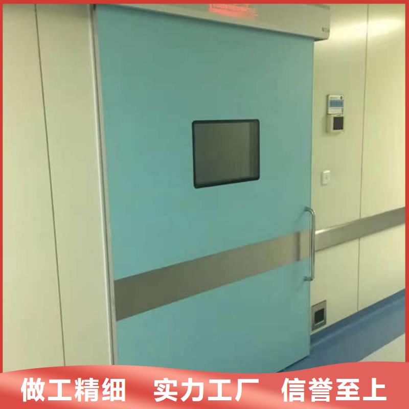 開(kāi)封鉛門快速