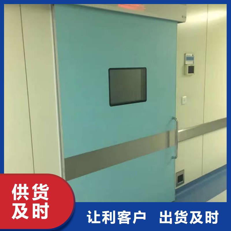 開(kāi)封鉛門快速