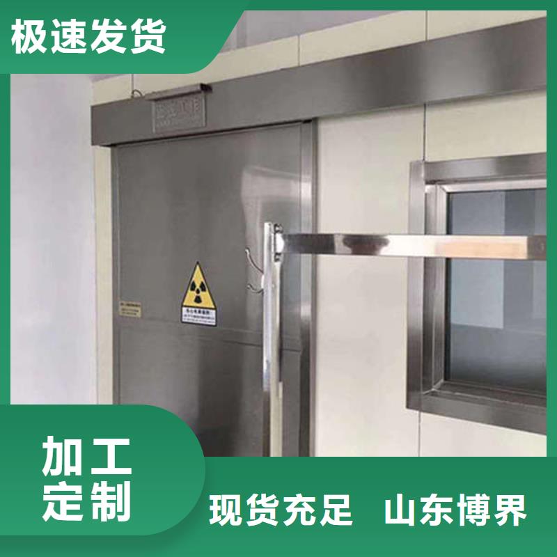 手術(shù)室潔凈門實(shí)力廠家