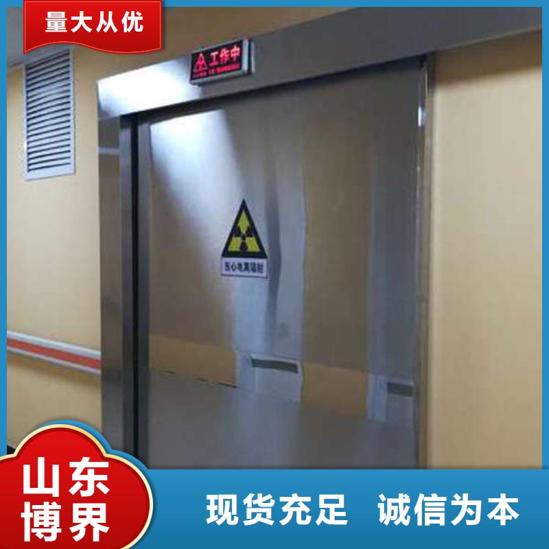 南昌牙科鉛門用心做好細節(jié)