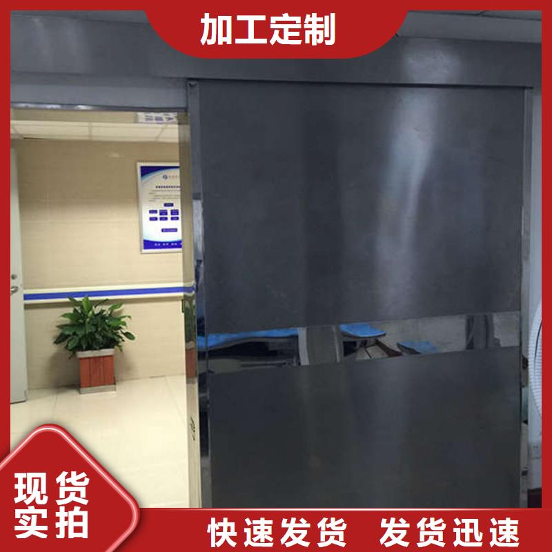 醫(yī)用鉛門使用壽命長久