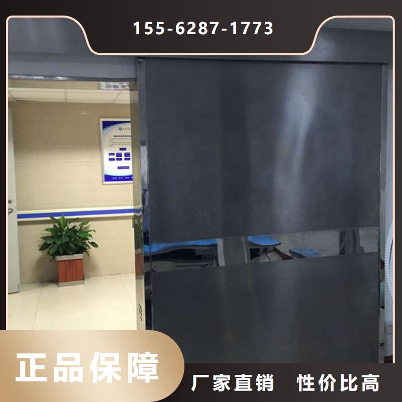 韶關(guān)單開鉛門韶關(guān)產(chǎn)地批發(fā)