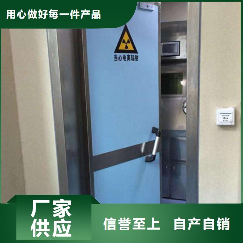醫(yī)用鉛門使用壽命長久