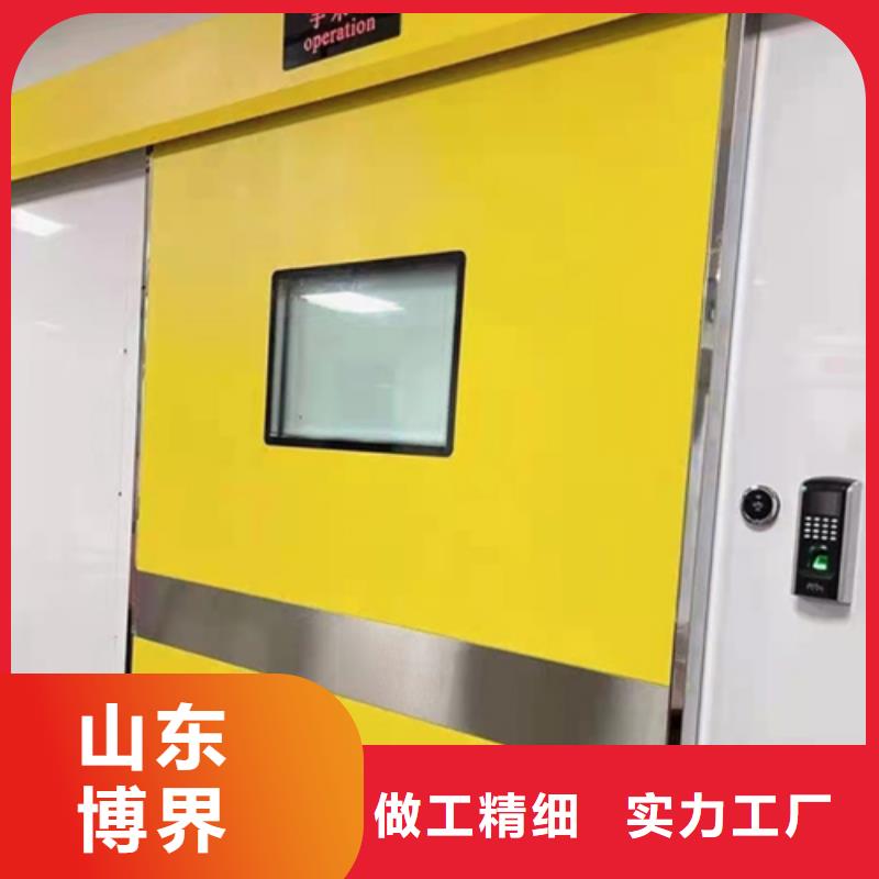 气密门现货供应