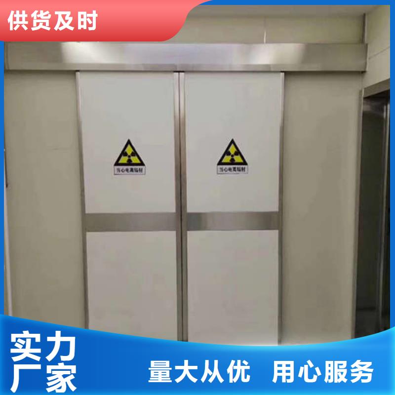 醫(yī)用鉛門使用壽命長久