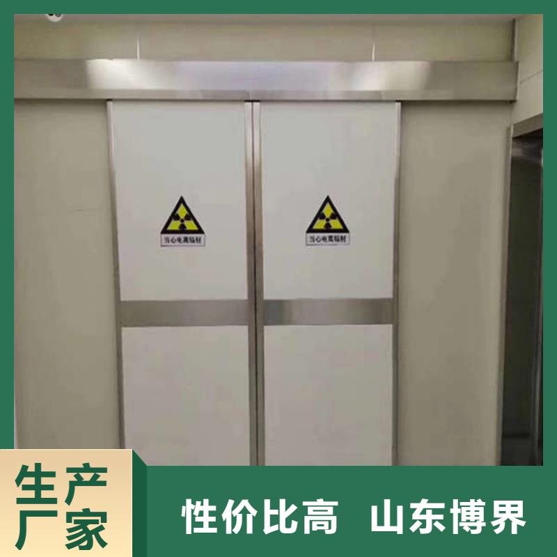 实验室铅门本地配送