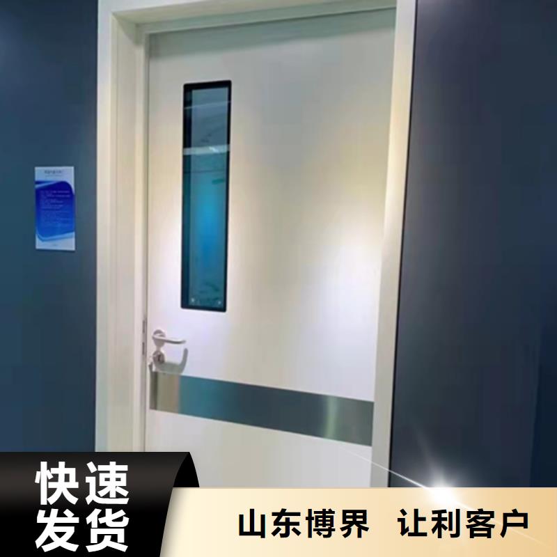 手術(shù)室潔凈門實(shí)力廠家