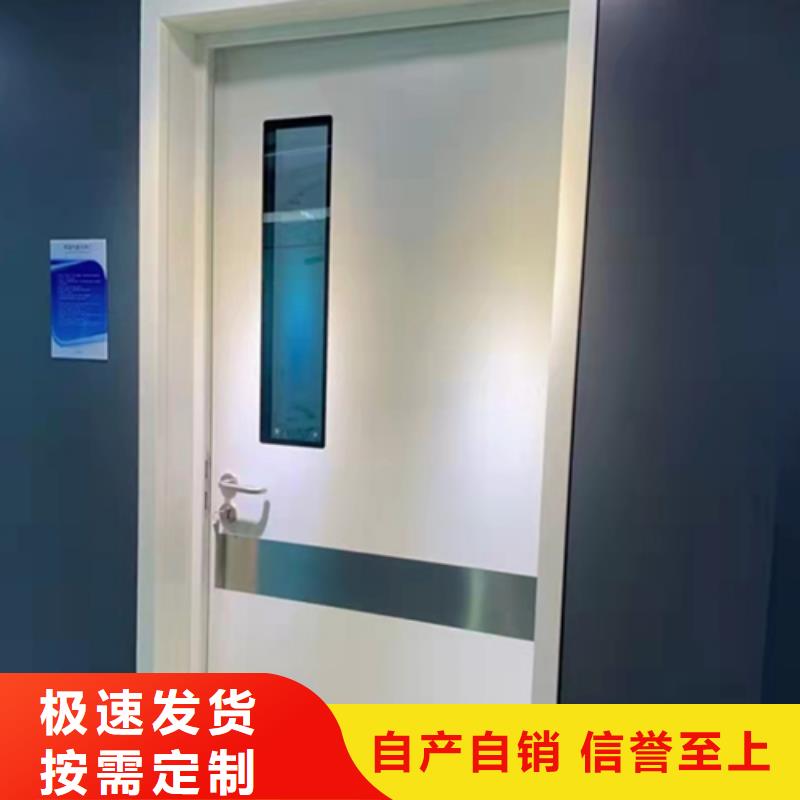 ct防护铅门品牌企业