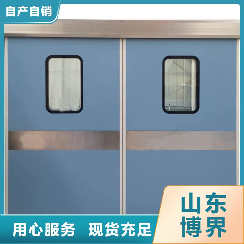 手術(shù)室潔凈門實(shí)力廠家
