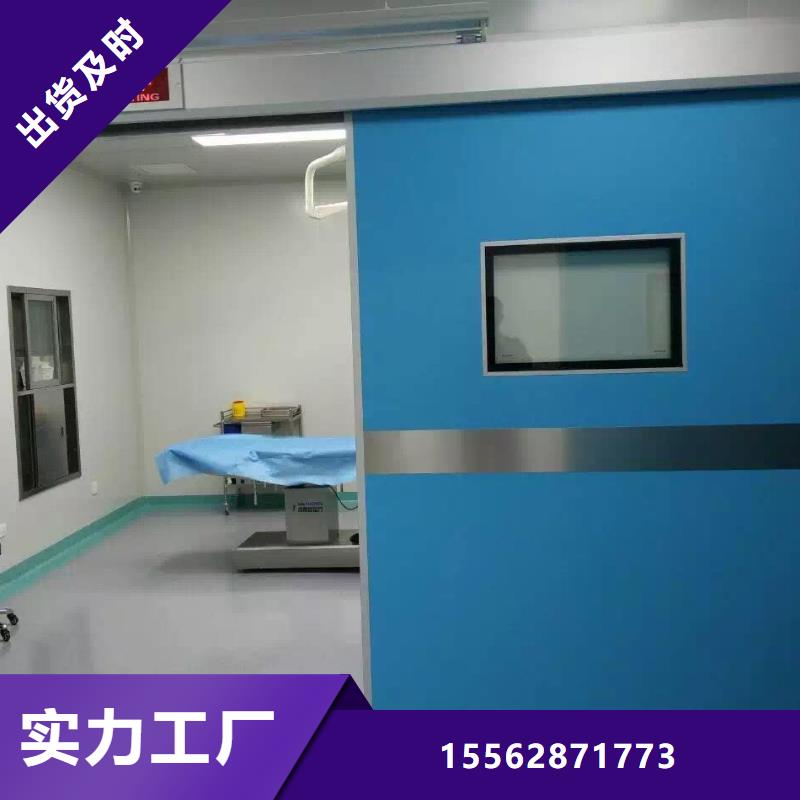 手術(shù)室潔凈門實(shí)力廠家