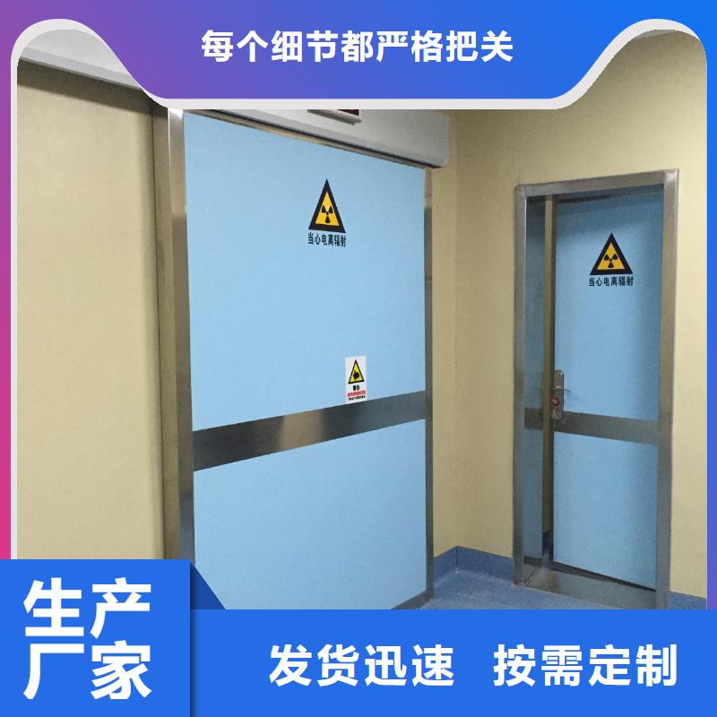 韶關(guān)單開鉛門韶關(guān)產(chǎn)地批發(fā)