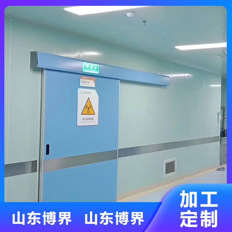 手術(shù)室潔凈門實(shí)力廠家