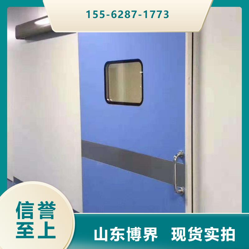 醫(yī)用鉛門使用壽命長久