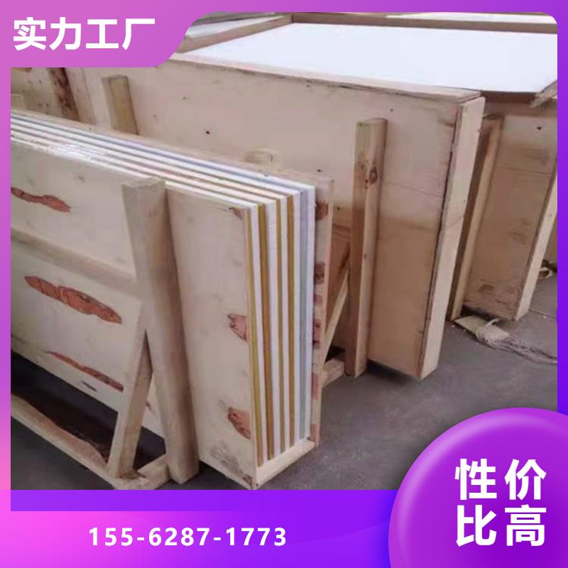 防護鉛門定做