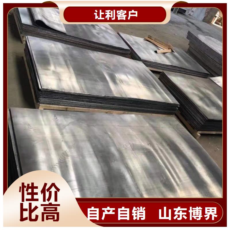 開(kāi)封鉛門快速