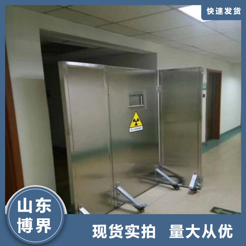 克拉瑪依ct防護(hù)鉛門品質(zhì)優(yōu)良