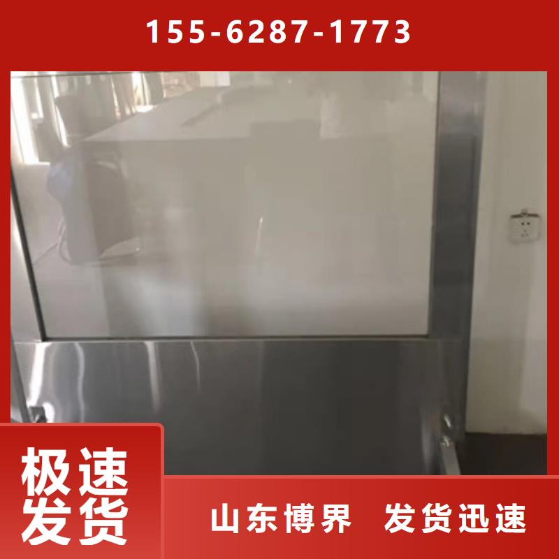 防城港CT防護門閃電