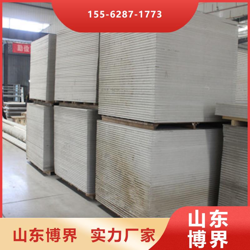 硫酸鋇砂批發(fā)價(jià)