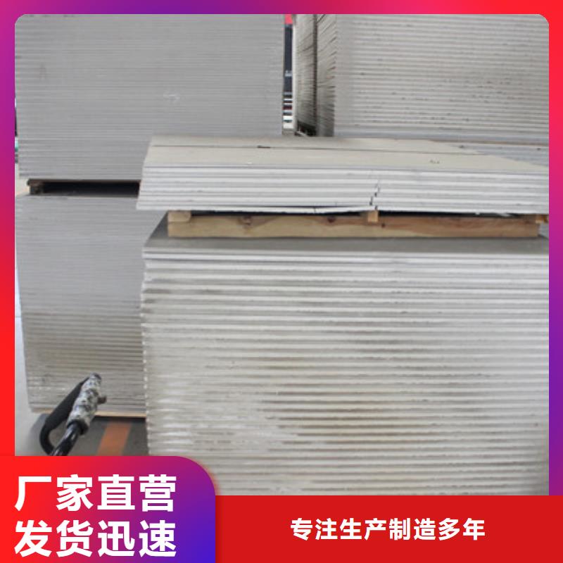 高比重硫酸鋇實地大廠
