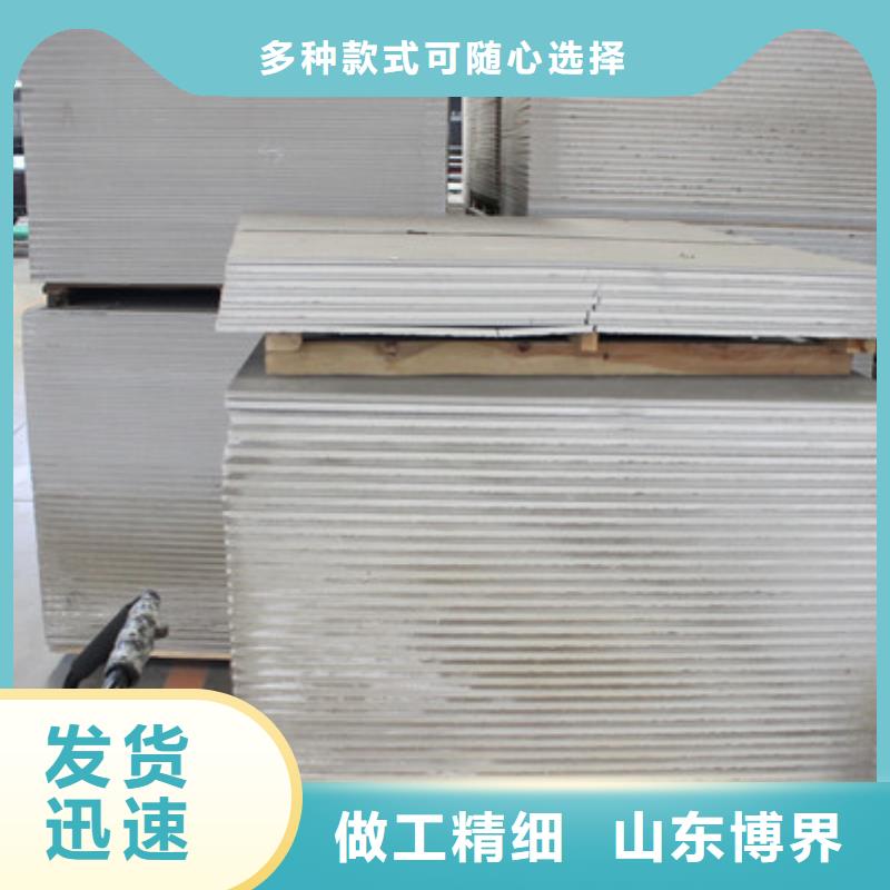 硫酸鋇砂產(chǎn)地直銷