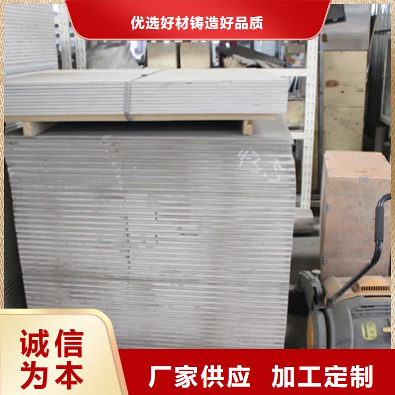 防護鋇沙質量檢測