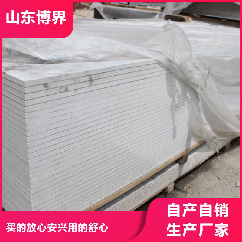 高比重硫酸鋇實地大廠