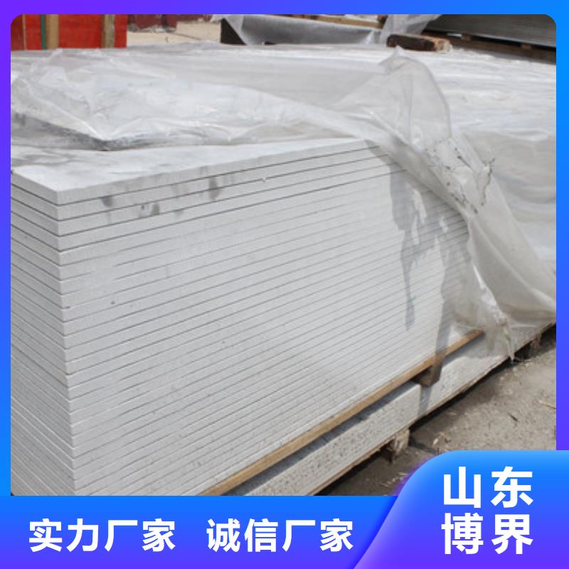 醫(yī)用硫酸鋇量大從優(yōu)