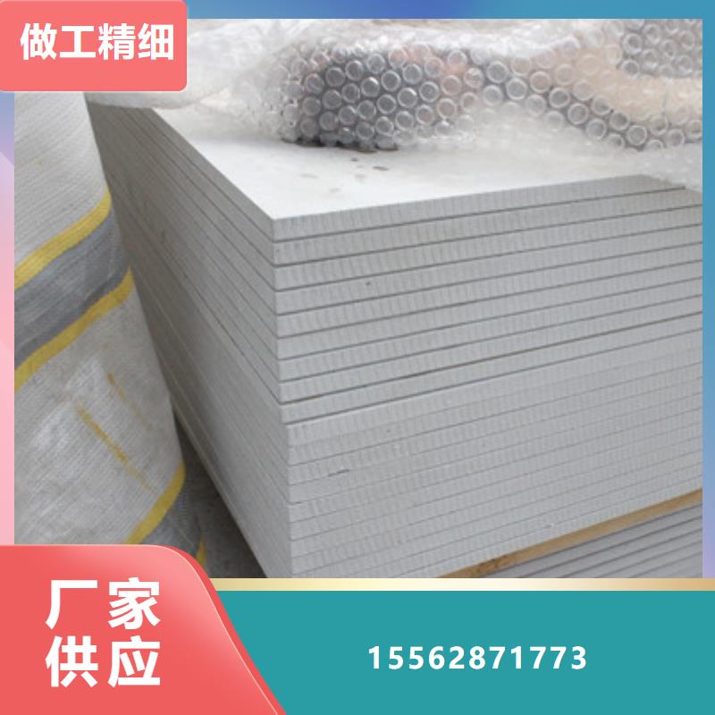 防護鋇沙質量檢測