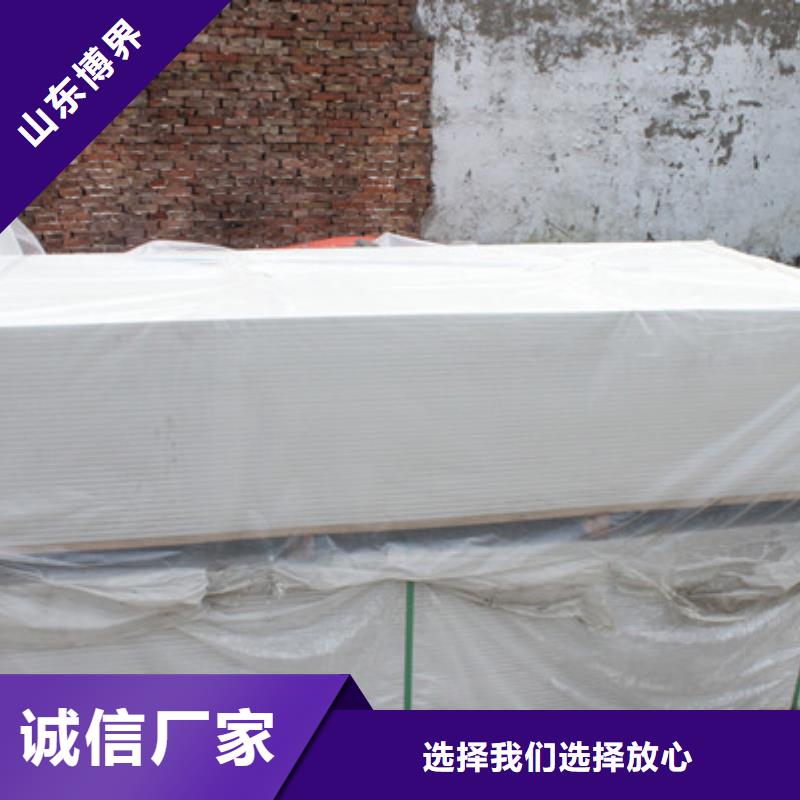 巢湖工業(yè)硫酸鋇層層質(zhì)檢