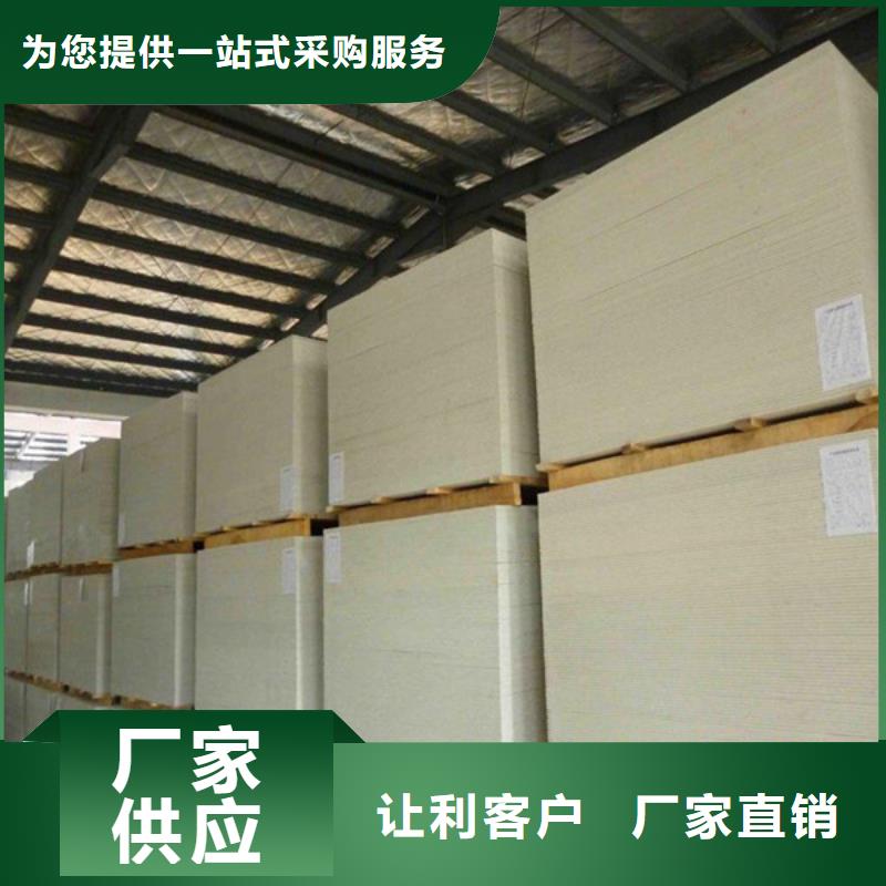防護鋇沙質量檢測