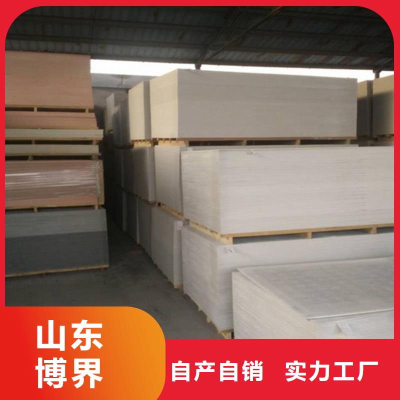 防護鋇沙質量檢測