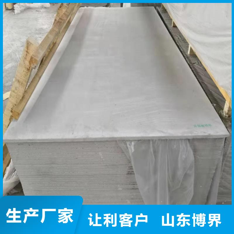 醫(yī)用硫酸鋇量大從優(yōu)