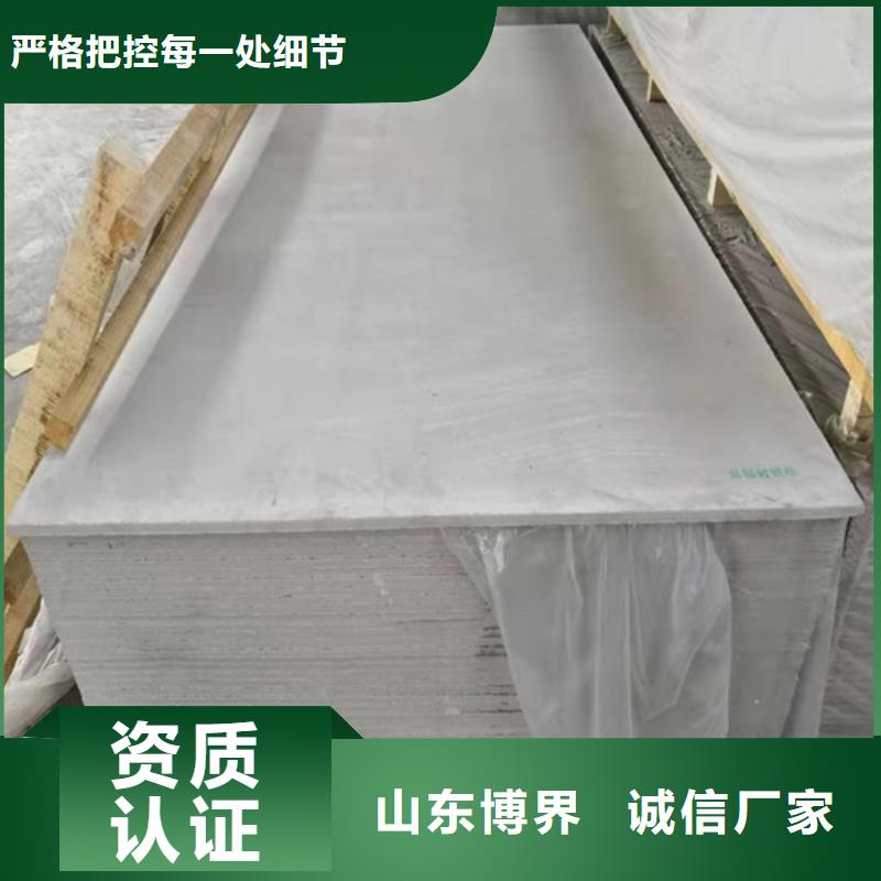 高比重硫酸钡保质保量
